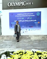 دکتر سارا حسین پور