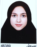  نیلوفر نیک پور
