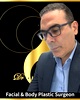 دکتر حمید محمدحسینی