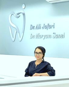 دکتر مریم صانعی