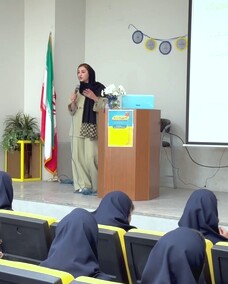 بهاره سنجری