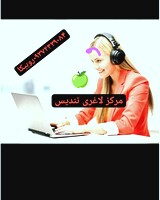  قول دردی میرزاعلی