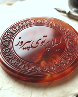 دکتر لیلا پرتوی پیروز