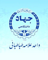 دکتر کامران شیوندی