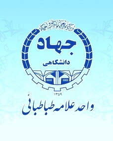 دکتر کامران شیوندی