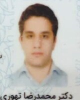دکتر محمد رضا تهوری