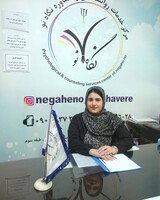  عطیه عاقل پور