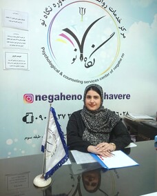 عطیه عاقل پور
