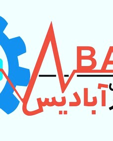 دکتر حسین سعیدی