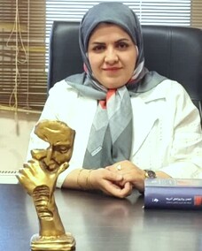 دکتر حمیده کاوه