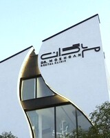 دکتر مژگان خرمی
