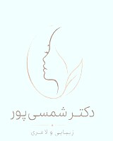 دکتر احمدرضا شمسی پور