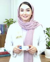 دکتر نیلوفر سیفی کرده ده