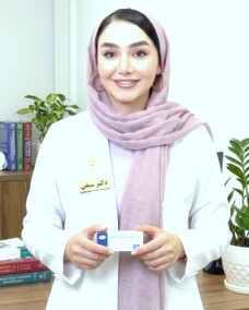 دکتر نیلوفر سیفی کرده ده