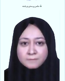 دکتر بهجت السادات بلندی
