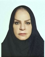  رومینا داودپوریان