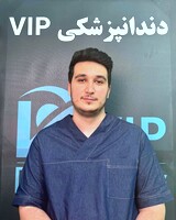 دکتر پویا آژ