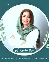 دکتر نازنین خواجه
