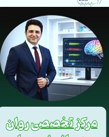  فرهاد سلیمانی