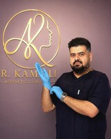 دکتر امیرابراهیم کمالی