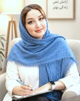 فاطمه جلال پور