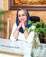  صدیقه غلامی اوریمی