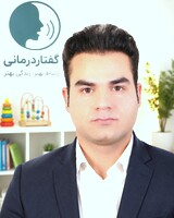 نادر فداکار