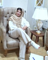  راضیه ابن علی