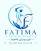 فاطمه هاوشکی