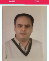 دکتر شاهین تبریزی