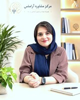 سرکار خانم مهدیه آرزومند