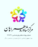 نرگس قاسم شریفی
